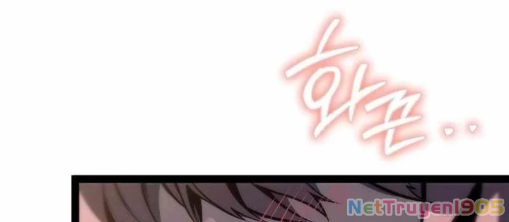 Chuyển Sinh Thành Con Ngoài Giá Thú Của Gia Đình Kiếm Thuật Danh Tiếng Chapter 61 - 146