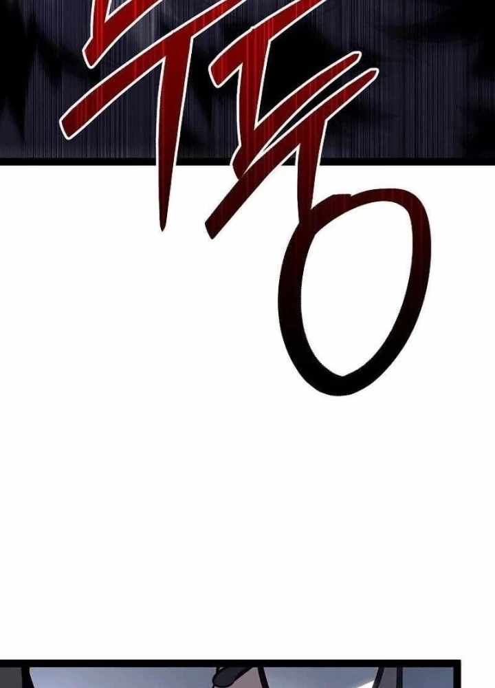 Chuyển Sinh Thành Con Ngoài Giá Thú Của Gia Đình Kiếm Thuật Danh Tiếng Chapter 61 - 167