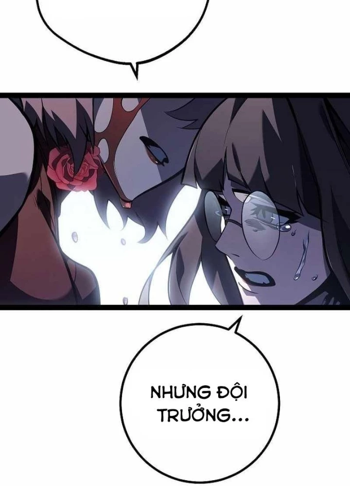 Chuyển Sinh Thành Con Ngoài Giá Thú Của Gia Đình Kiếm Thuật Danh Tiếng Chapter 61 - 173
