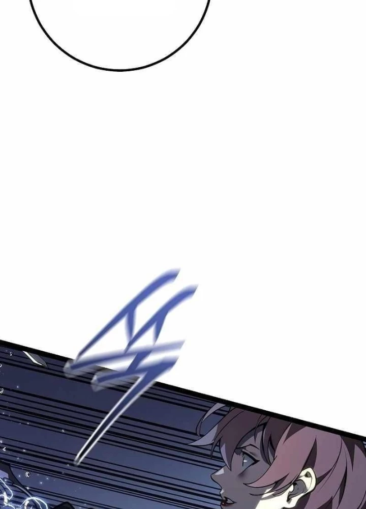 Chuyển Sinh Thành Con Ngoài Giá Thú Của Gia Đình Kiếm Thuật Danh Tiếng Chapter 61 - 193