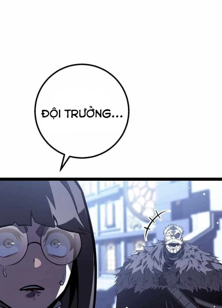 Chuyển Sinh Thành Con Ngoài Giá Thú Của Gia Đình Kiếm Thuật Danh Tiếng Chapter 61 - 219
