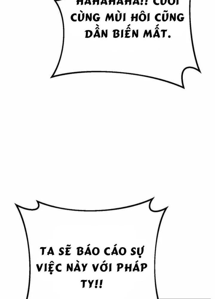 Chuyển Sinh Thành Con Ngoài Giá Thú Của Gia Đình Kiếm Thuật Danh Tiếng Chapter 61 - 221