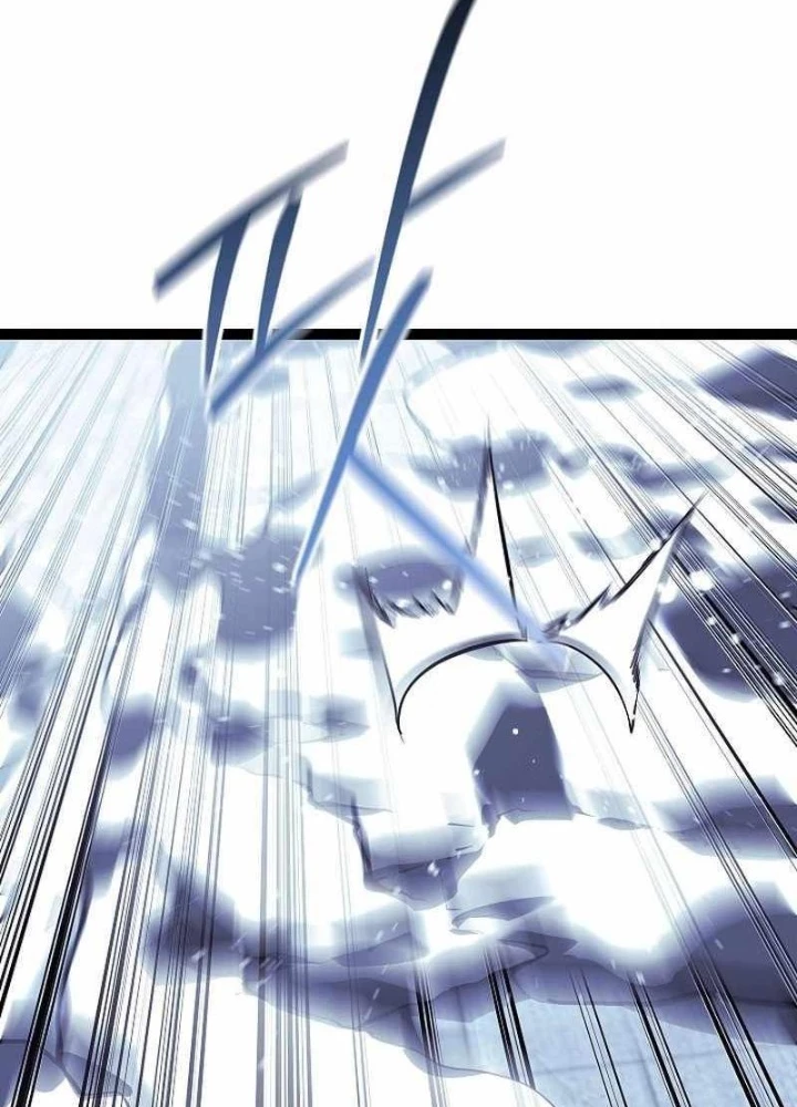 Chuyển Sinh Thành Con Ngoài Giá Thú Của Gia Đình Kiếm Thuật Danh Tiếng Chapter 61 - 235