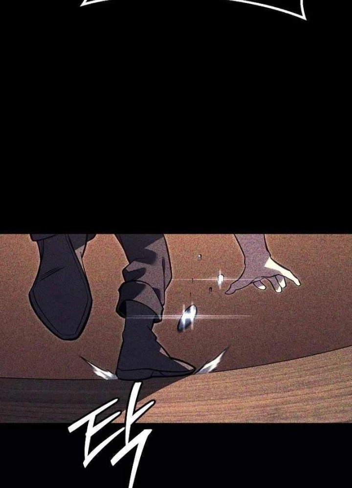 Chuyển Sinh Thành Con Ngoài Giá Thú Của Gia Đình Kiếm Thuật Danh Tiếng Chapter 61 - 251