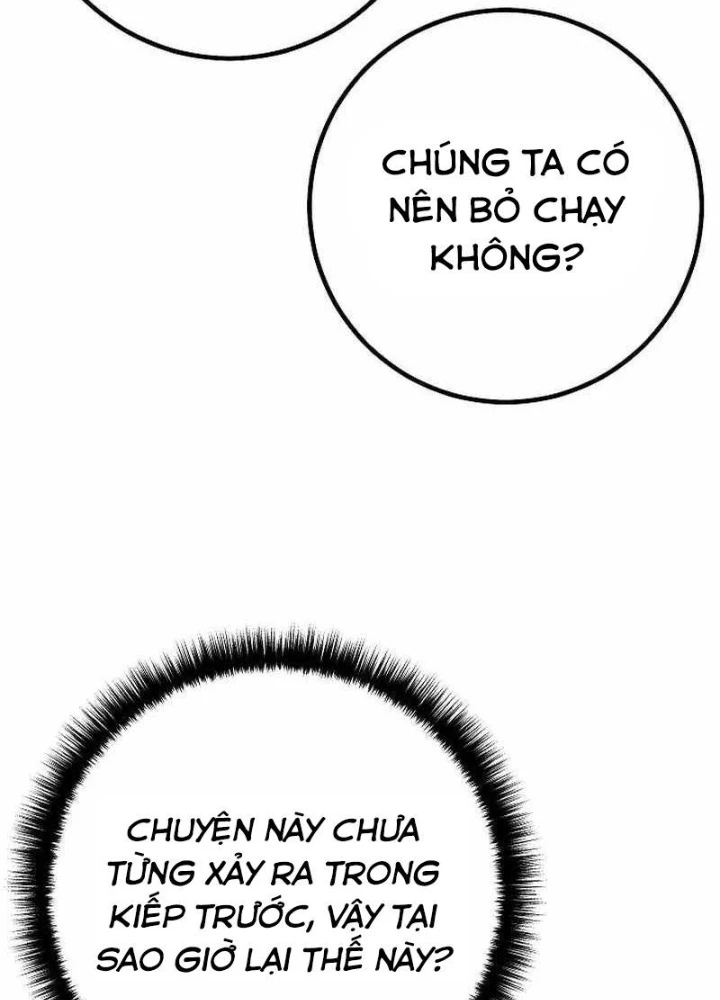 Chuyển Sinh Thành Con Ngoài Giá Thú Của Gia Đình Kiếm Thuật Danh Tiếng Chapter 62 - 67