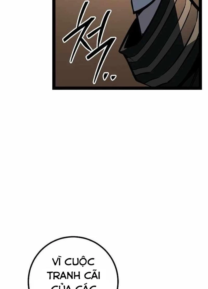 Chuyển Sinh Thành Con Ngoài Giá Thú Của Gia Đình Kiếm Thuật Danh Tiếng Chapter 62 - 141