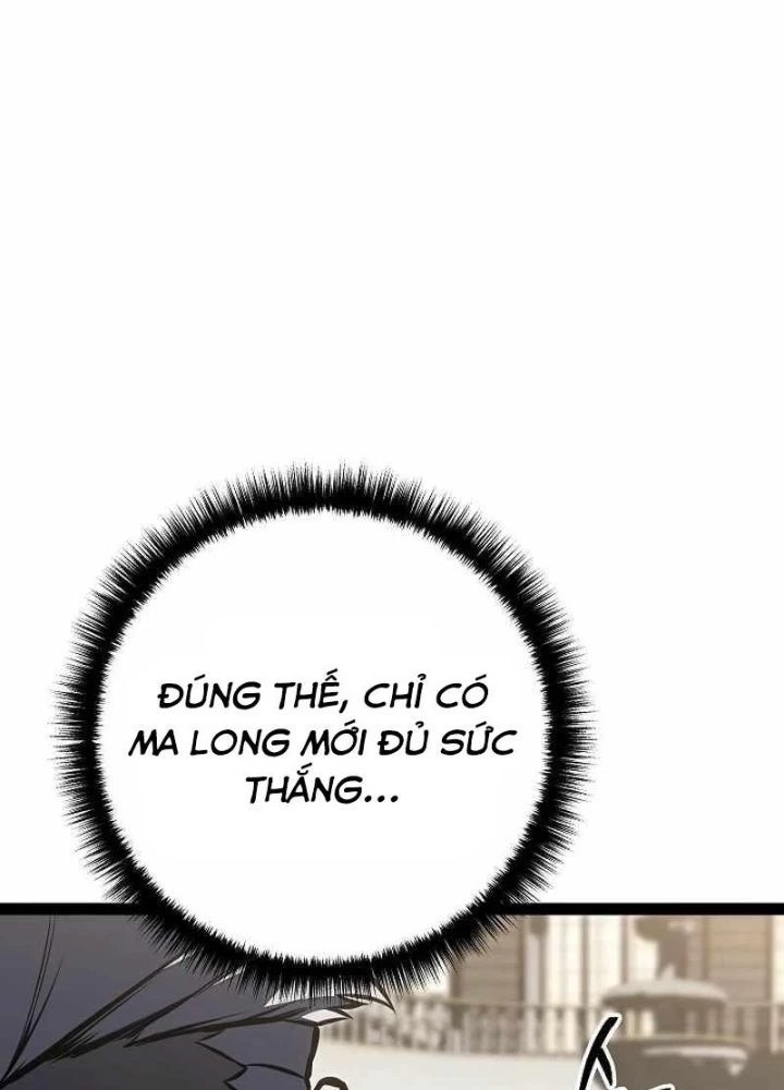 Chuyển Sinh Thành Con Ngoài Giá Thú Của Gia Đình Kiếm Thuật Danh Tiếng Chapter 62 - 191