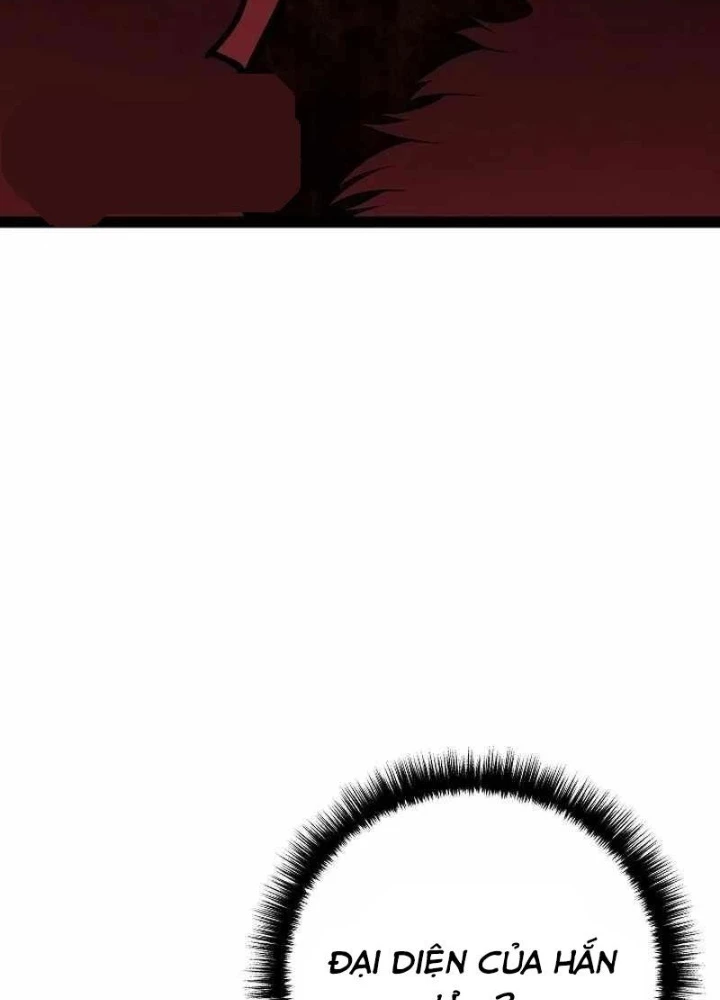 Chuyển Sinh Thành Con Ngoài Giá Thú Của Gia Đình Kiếm Thuật Danh Tiếng Chapter 62 - 199