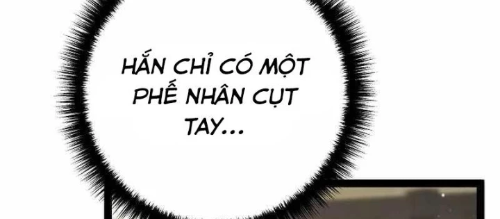 Chuyển Sinh Thành Con Ngoài Giá Thú Của Gia Đình Kiếm Thuật Danh Tiếng Chapter 62 - 202