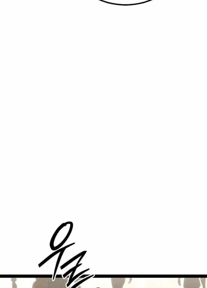 Chuyển Sinh Thành Con Ngoài Giá Thú Của Gia Đình Kiếm Thuật Danh Tiếng Chapter 62 - 213