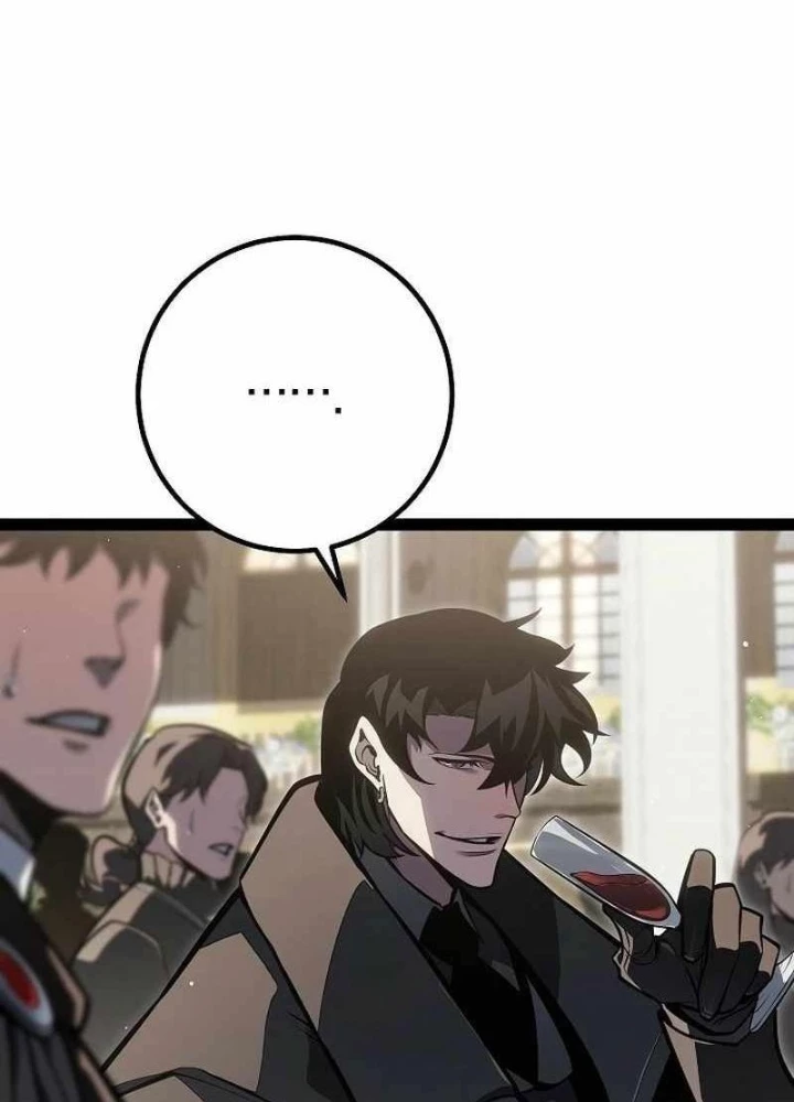 Chuyển Sinh Thành Con Ngoài Giá Thú Của Gia Đình Kiếm Thuật Danh Tiếng Chapter 62 - 217