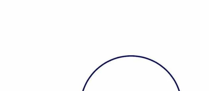 Chuyển Sinh Thành Con Ngoài Giá Thú Của Gia Đình Kiếm Thuật Danh Tiếng Chapter 62 - 248