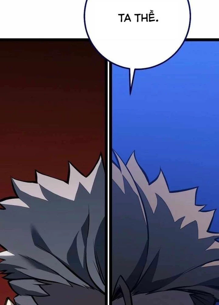 Chuyển Sinh Thành Con Ngoài Giá Thú Của Gia Đình Kiếm Thuật Danh Tiếng Chapter 62 - 249