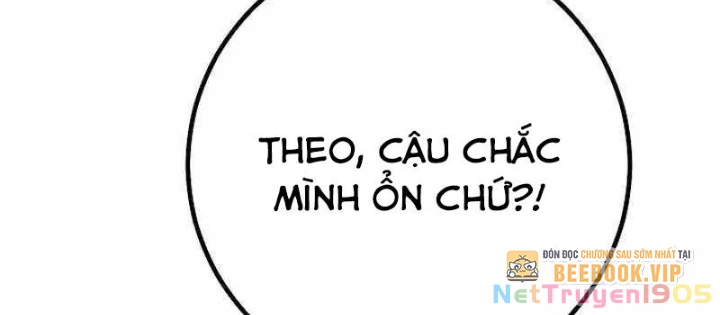 Chuyển Sinh Thành Con Ngoài Giá Thú Của Gia Đình Kiếm Thuật Danh Tiếng Chapter 62 - 260