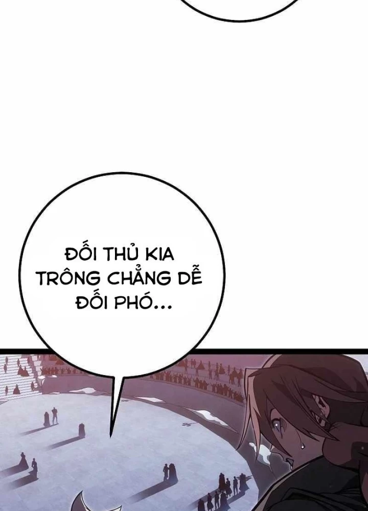 Chuyển Sinh Thành Con Ngoài Giá Thú Của Gia Đình Kiếm Thuật Danh Tiếng Chapter 62 - 263