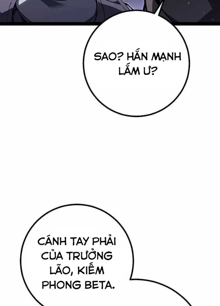 Chuyển Sinh Thành Con Ngoài Giá Thú Của Gia Đình Kiếm Thuật Danh Tiếng Chapter 62 - 265