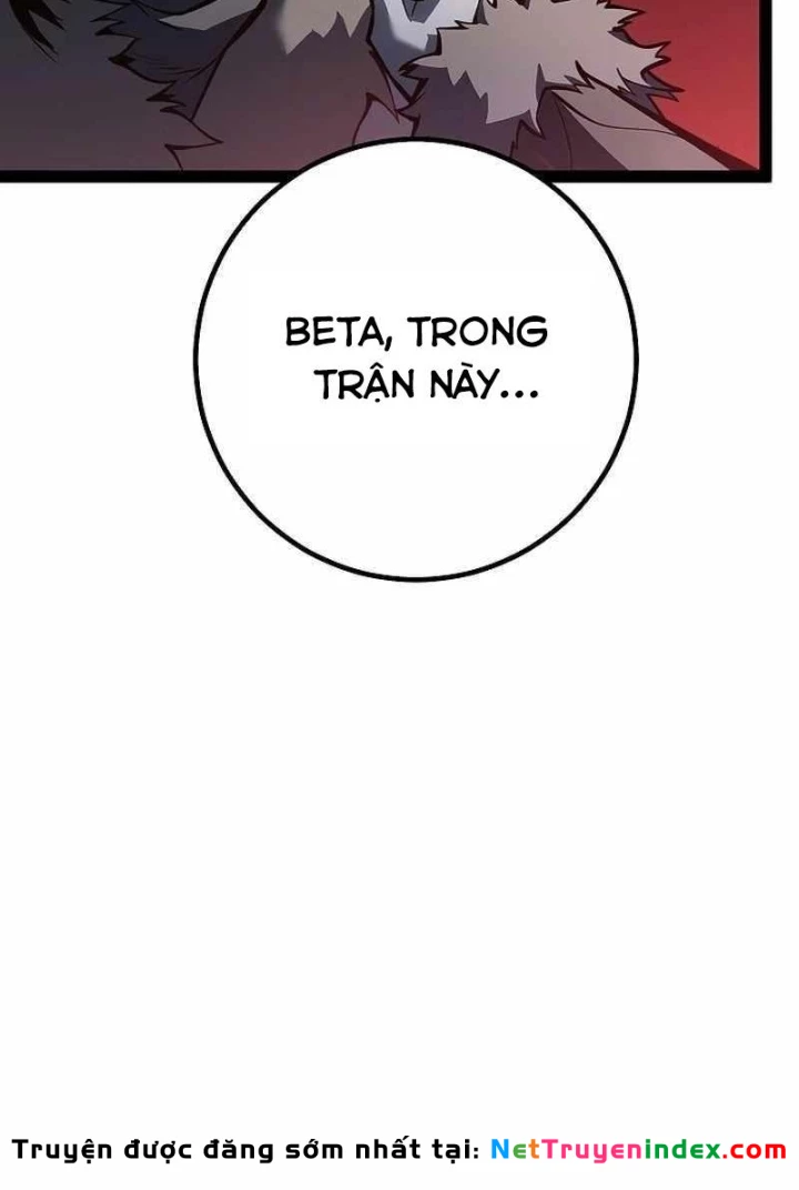 Chuyển Sinh Thành Con Ngoài Giá Thú Của Gia Đình Kiếm Thuật Danh Tiếng Chapter 62 - 271