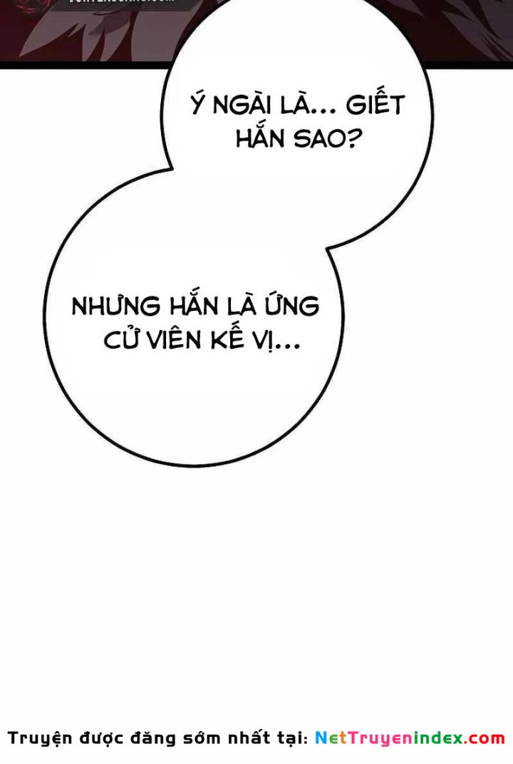 Chuyển Sinh Thành Con Ngoài Giá Thú Của Gia Đình Kiếm Thuật Danh Tiếng Chapter 62 - 275