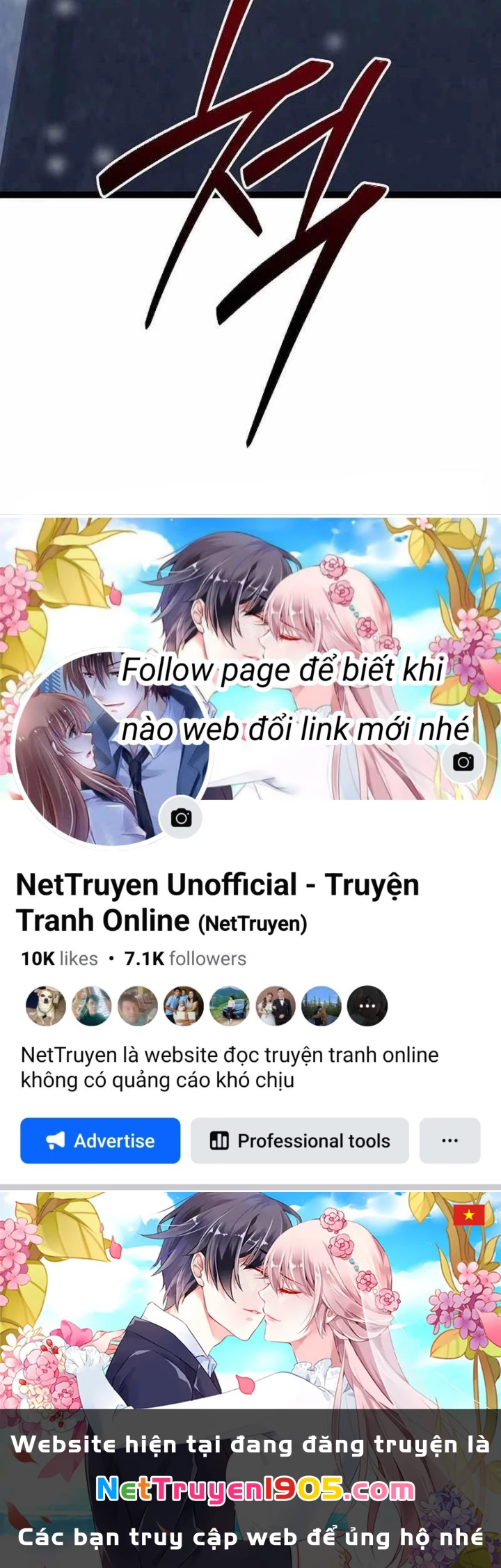 Chuyển Sinh Thành Con Ngoài Giá Thú Của Gia Đình Kiếm Thuật Danh Tiếng Chapter 62 - 307