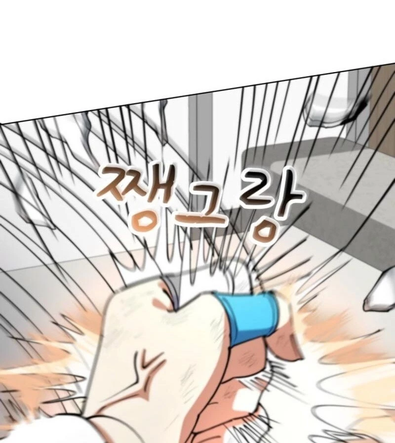 Anh Hùng Đã Trở Thành Phản Diện Mà Tôi Ám Ảnh Chapter 8 - 209