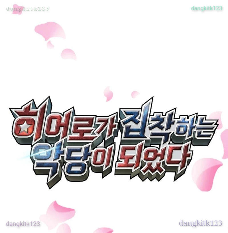 Anh Hùng Đã Trở Thành Phản Diện Mà Tôi Ám Ảnh Chapter 9 - 57