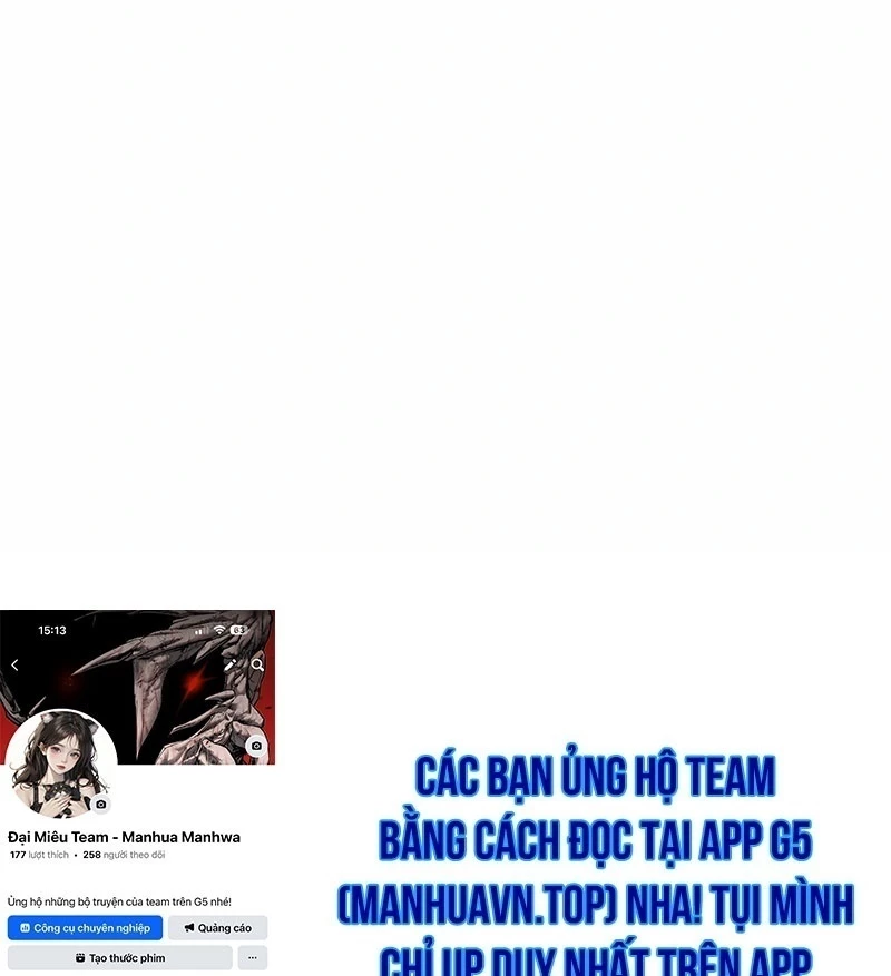 Anh Hùng Đã Trở Thành Phản Diện Mà Tôi Ám Ảnh Chapter 10 - 215