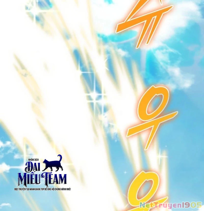 Anh Hùng Đã Trở Thành Phản Diện Mà Tôi Ám Ảnh Chapter 11 - 200