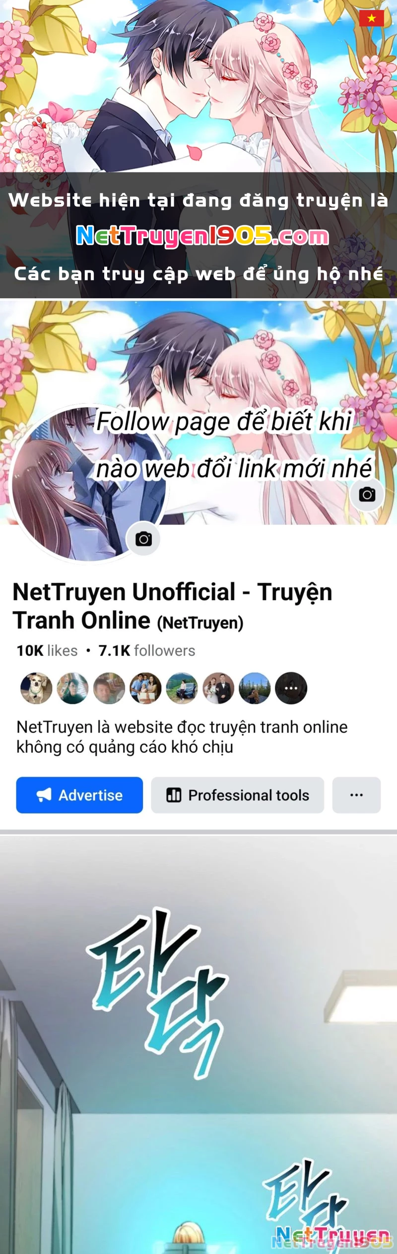 Anh Hùng Đã Trở Thành Phản Diện Mà Tôi Ám Ảnh Chapter 12 - 1