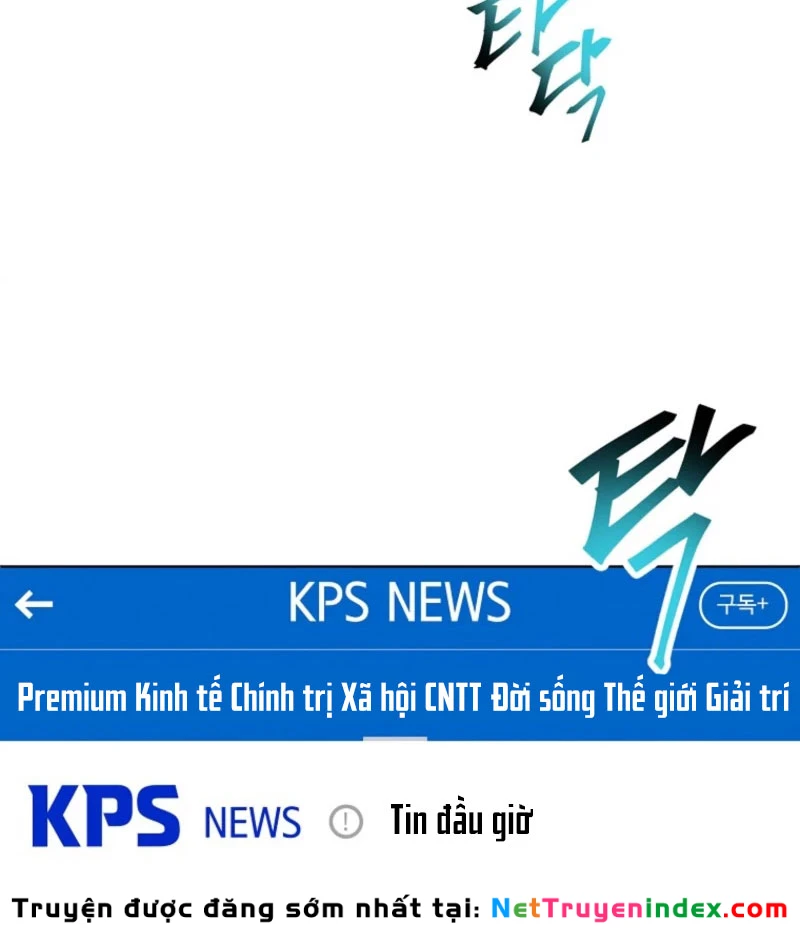 Anh Hùng Đã Trở Thành Phản Diện Mà Tôi Ám Ảnh Chapter 12 - 3