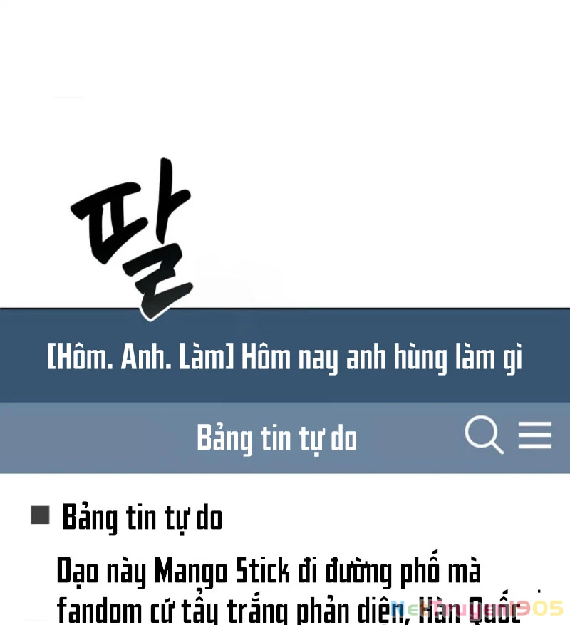 Anh Hùng Đã Trở Thành Phản Diện Mà Tôi Ám Ảnh Chapter 12 - 12