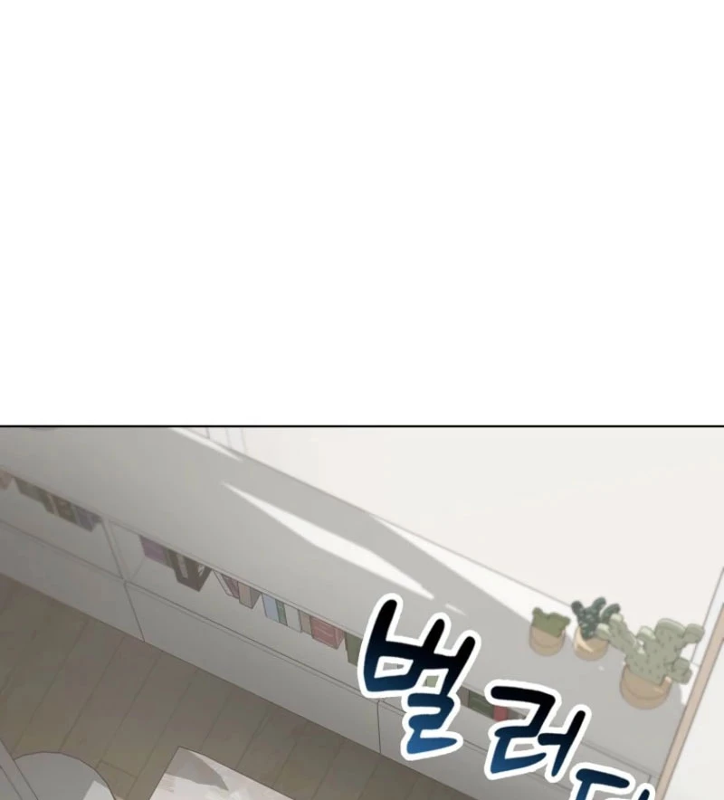 Anh Hùng Đã Trở Thành Phản Diện Mà Tôi Ám Ảnh Chapter 12 - 15