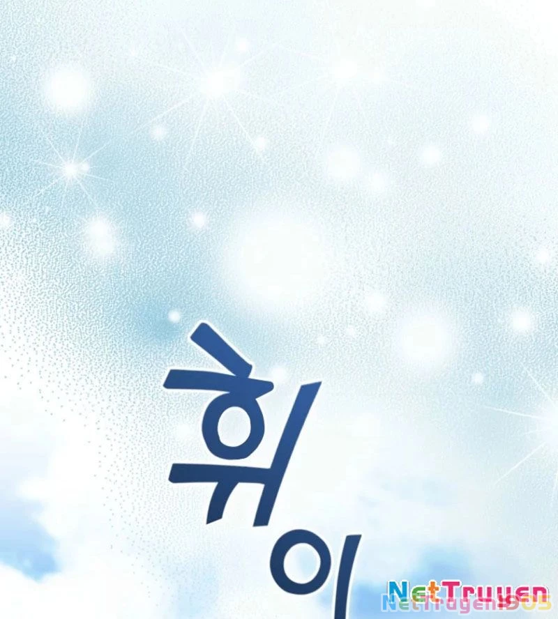 Anh Hùng Đã Trở Thành Phản Diện Mà Tôi Ám Ảnh Chapter 12 - 146