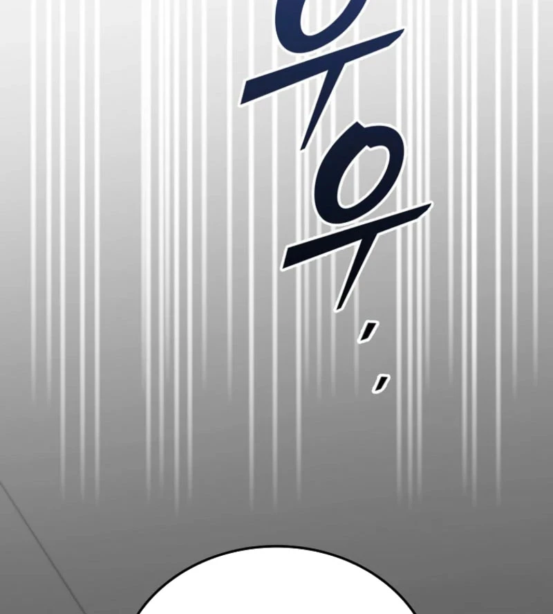 Anh Hùng Đã Trở Thành Phản Diện Mà Tôi Ám Ảnh Chapter 12 - 212