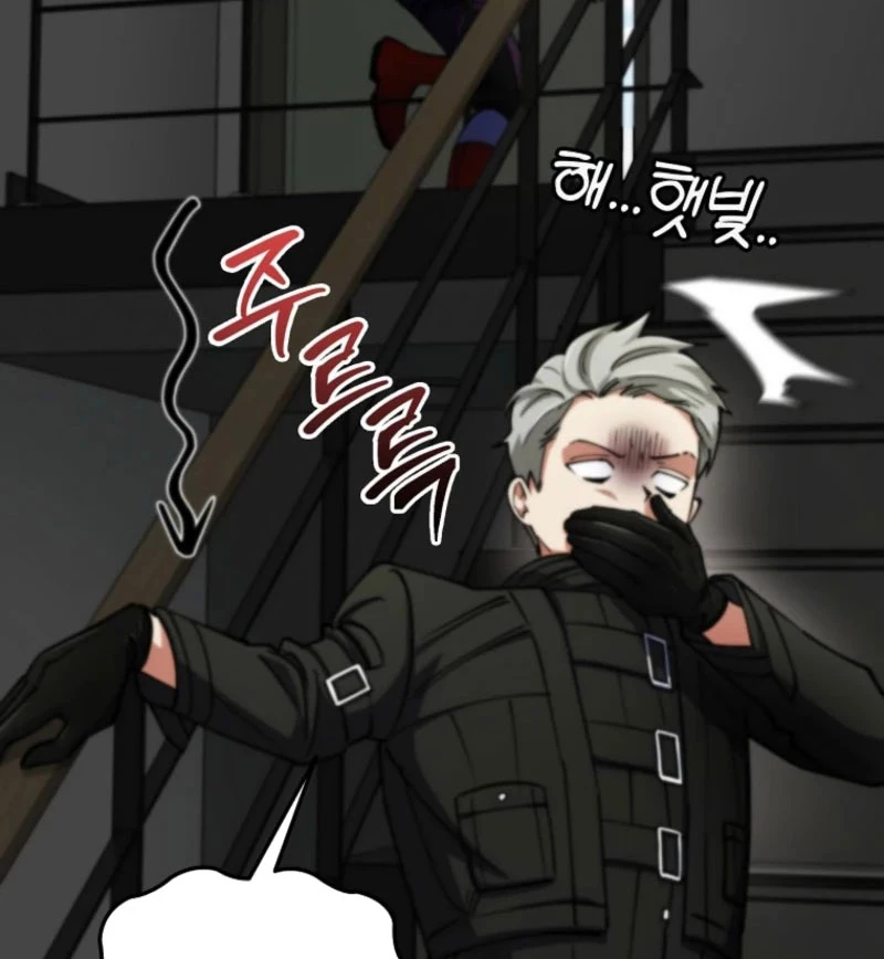 Anh Hùng Đã Trở Thành Phản Diện Mà Tôi Ám Ảnh Chapter 12 - 214