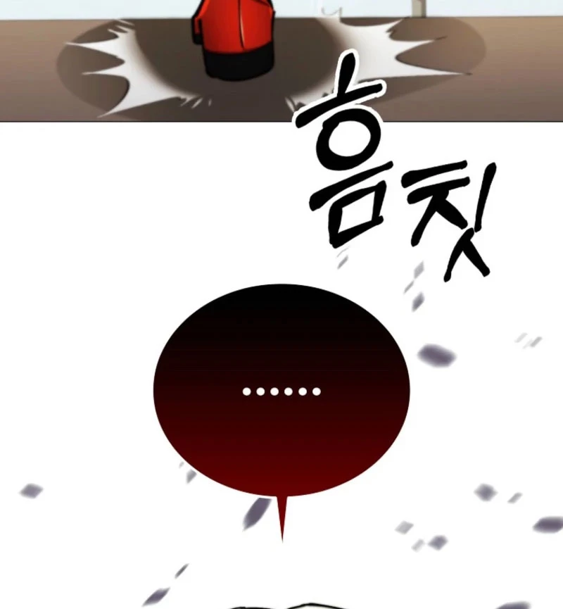 Anh Hùng Đã Trở Thành Phản Diện Mà Tôi Ám Ảnh Chapter 12 - 222