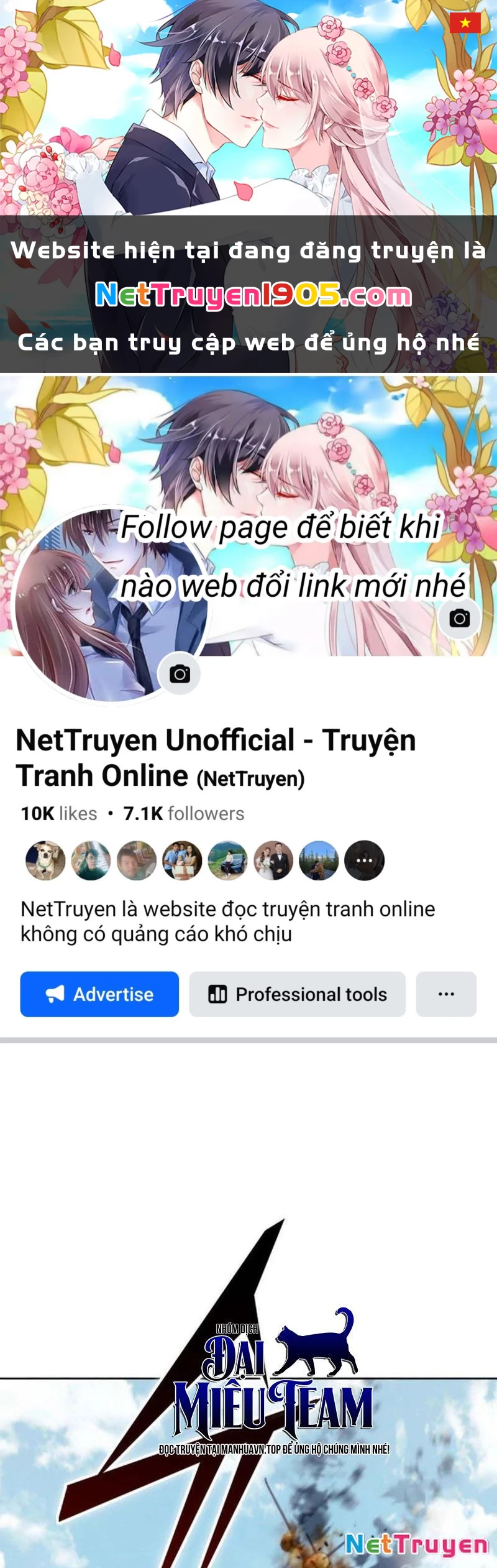 Anh Hùng Đã Trở Thành Phản Diện Mà Tôi Ám Ảnh Chapter 14 - 1