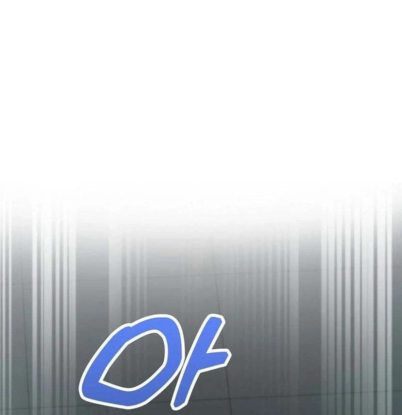 Anh Hùng Đã Trở Thành Phản Diện Mà Tôi Ám Ảnh Chapter 14 - 45