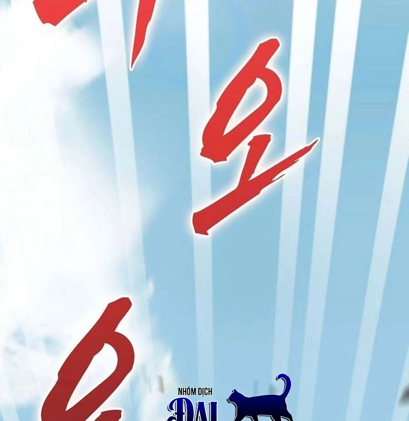 Anh Hùng Đã Trở Thành Phản Diện Mà Tôi Ám Ảnh Chapter 14 - 119