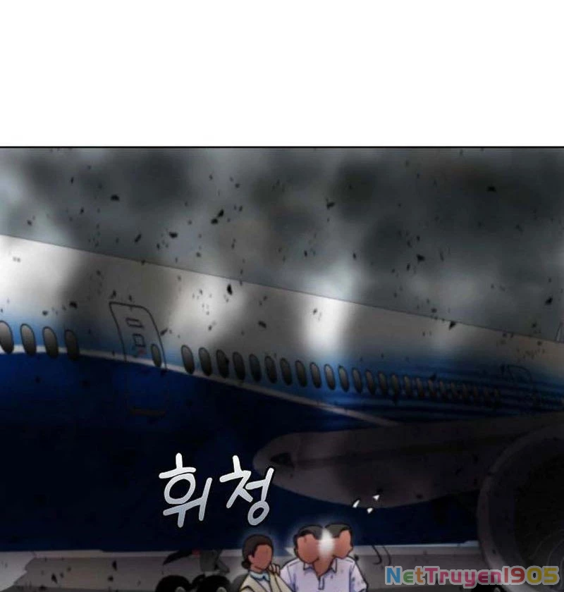 Anh Hùng Đã Trở Thành Phản Diện Mà Tôi Ám Ảnh Chapter 14 - 184