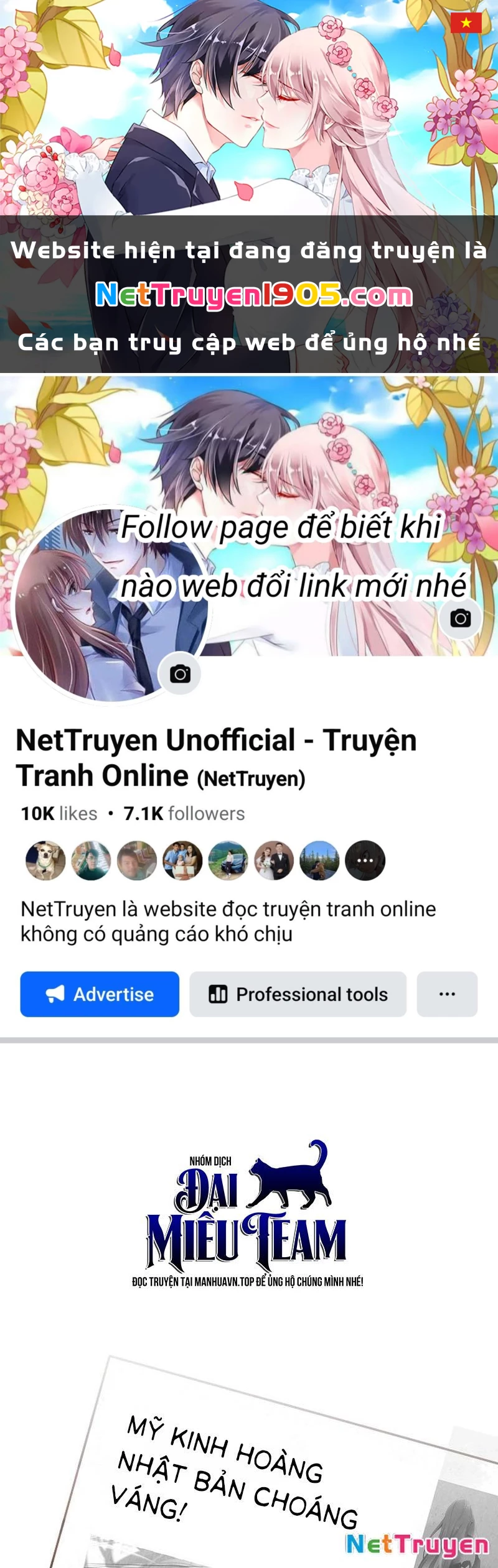 Anh Hùng Đã Trở Thành Phản Diện Mà Tôi Ám Ảnh Chapter 15 - 1