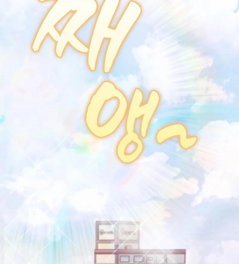 Anh Hùng Đã Trở Thành Phản Diện Mà Tôi Ám Ảnh Chapter 15 - 109