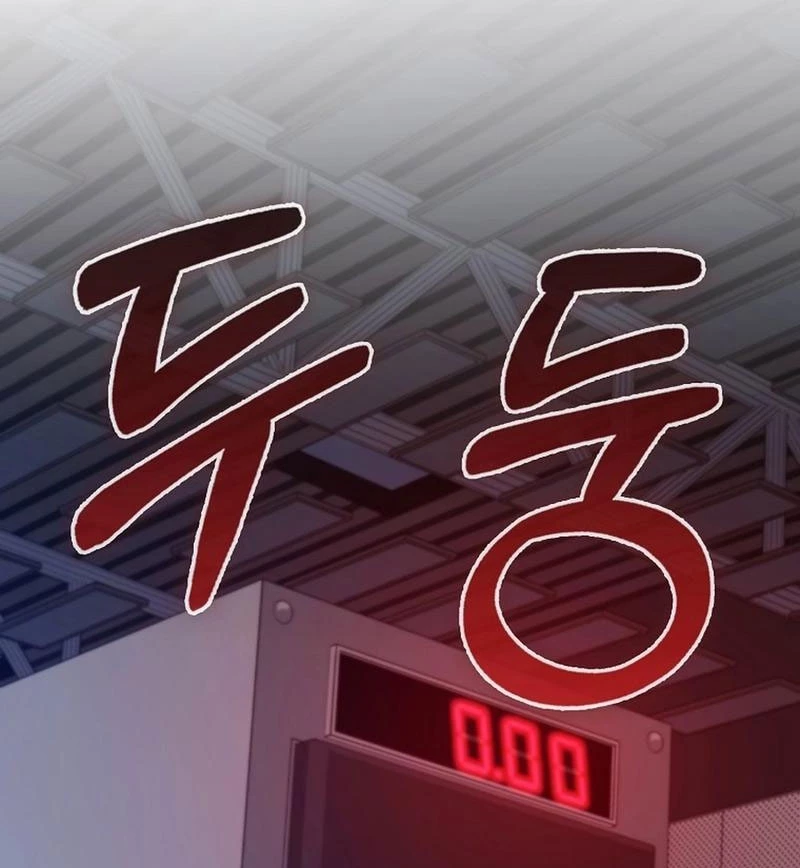 Anh Hùng Đã Trở Thành Phản Diện Mà Tôi Ám Ảnh Chapter 15 - 148