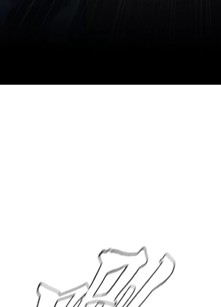 Trò chơi vô vọng Chapter 54 - 89