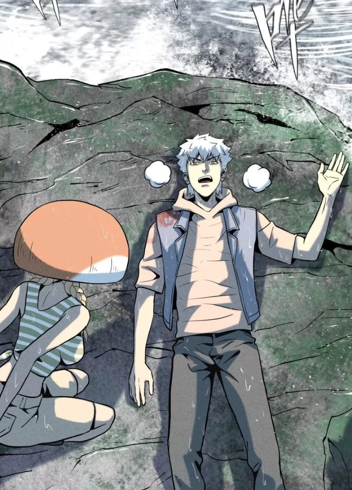 Trò chơi vô vọng Chapter 54 - 119