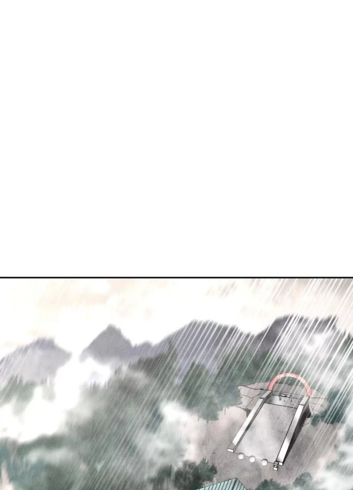 Trò chơi vô vọng Chapter 54 - 135