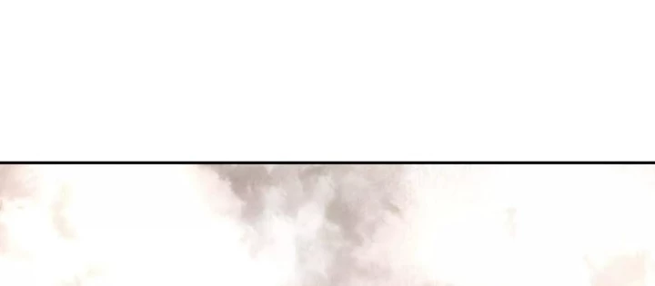 Trò chơi vô vọng Chapter 54 - 164