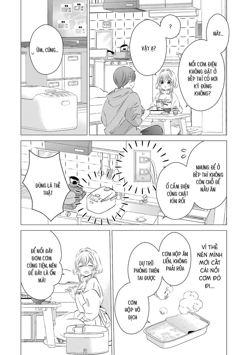 Một Căn Phòng, Đầy Ánh Sáng, Có Thiên Thần Chapter 22.6 - 2
