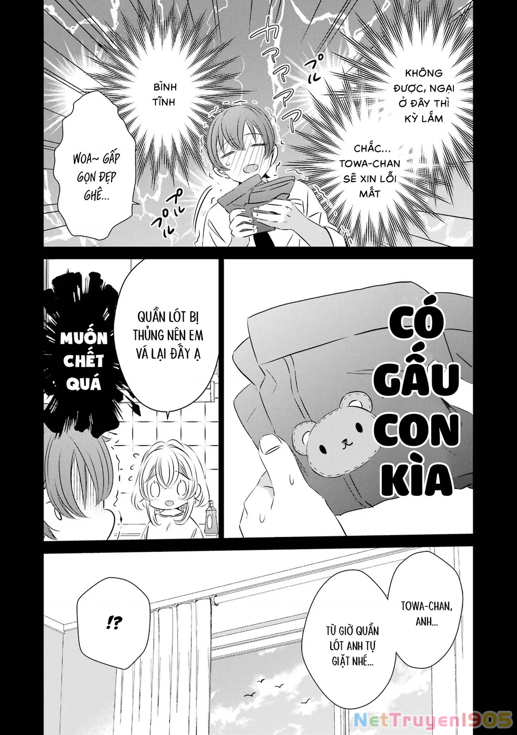 Một Căn Phòng, Đầy Ánh Sáng, Có Thiên Thần Chapter 22.6 - 6