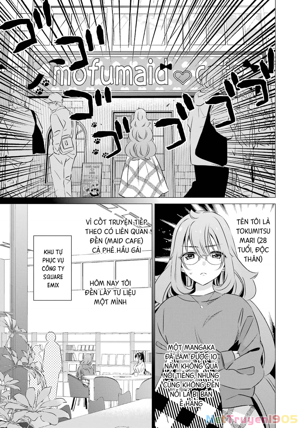 Một Căn Phòng, Đầy Ánh Sáng, Có Thiên Thần Chapter 29 - 7