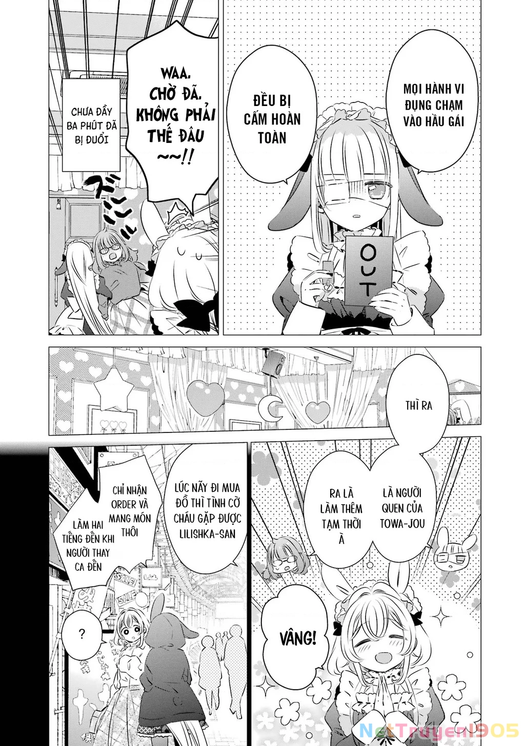 Một Căn Phòng, Đầy Ánh Sáng, Có Thiên Thần Chapter 29 - 13